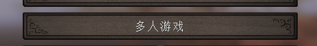 20260106160244109-image