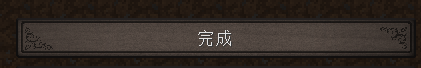 20260106160328776-image
