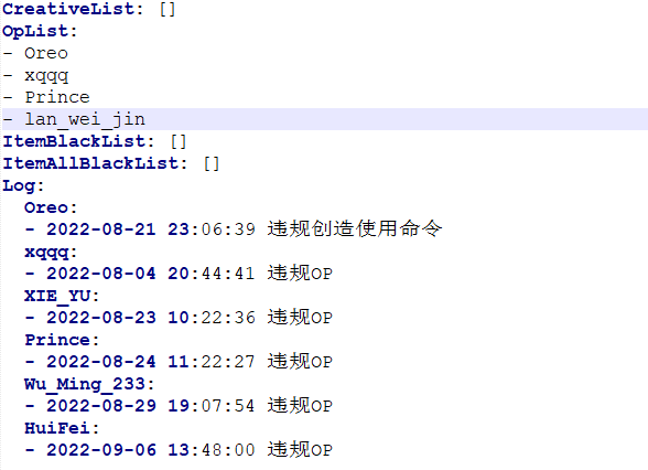 开服过程中的常见问题-FateTrialの资源库